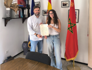 Sophia Sbihi, IE Juan Ramón Jiménez