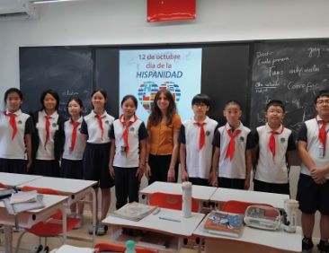 Celebración del 12 de octubre en China