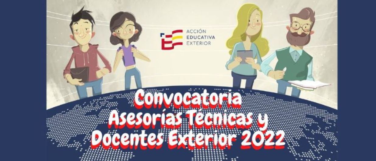 Formación