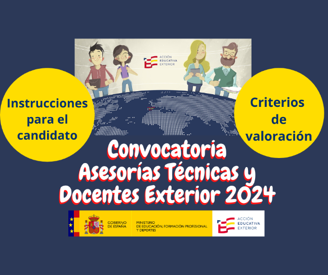 Convocatorias asesorías técnicas y docentes exterior