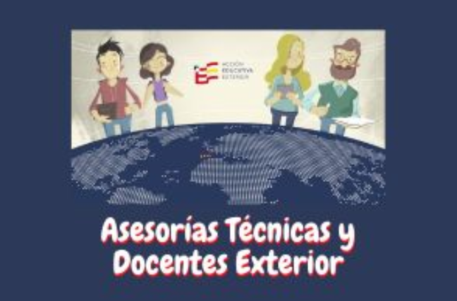 Convocatorias para el exterior: personal docente y asesorías técnicas