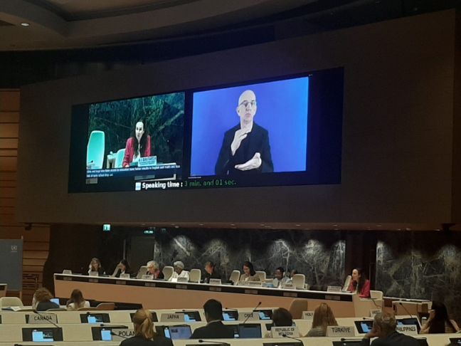 Sala de la ONU en Ginebra