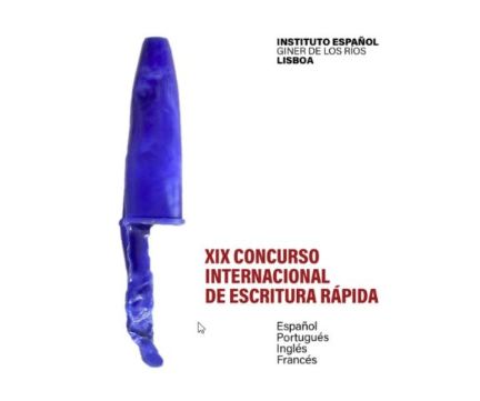 El Instituto Español Giner de los Ríos celebra su XIX Concurso de Escritura rápida