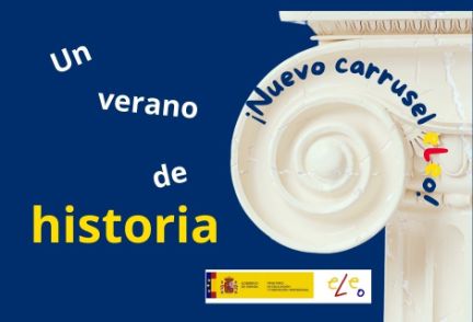 Nuevos carruseles eLeo para este verano