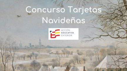 Concurso de tarjetas navideñas
