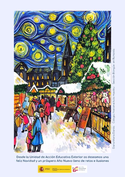 Tarjeta ganadora del IV Concurso de Tarjetas Navideñas de la AEE